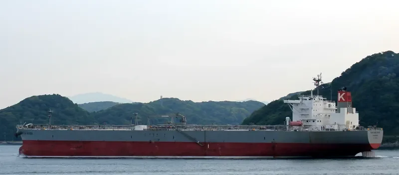BERICA Tanker IMO 9392822 photo 5