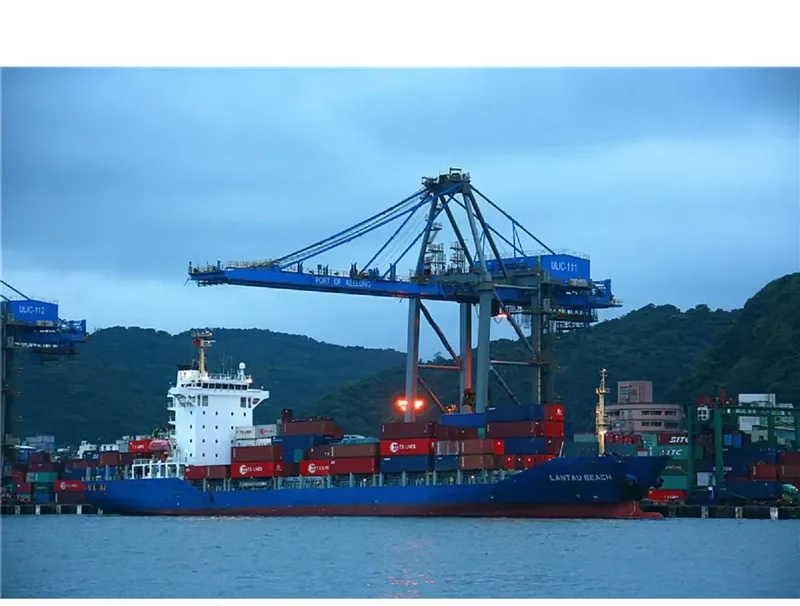 WES SINA Container Ship IMO 9392901 photo 2