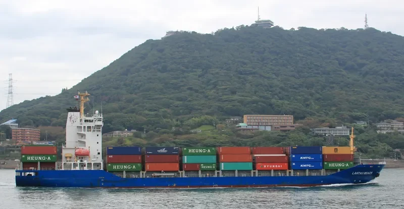 WES SINA Container Ship IMO 9392901 photo 8