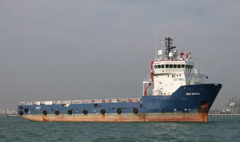 SEA W Offshore Vessel IMO 9392975 photo 9