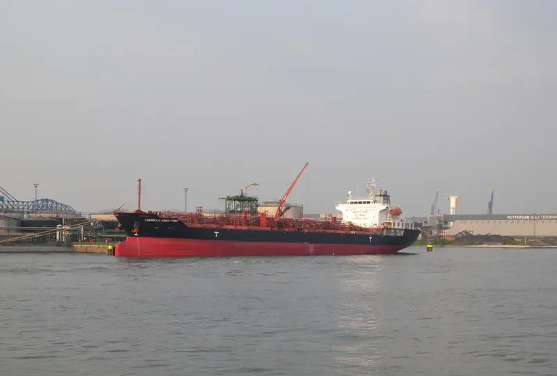 OPEC FORTUNE Tanker IMO 9393008 photo 7