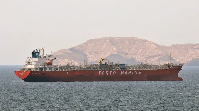 BOW AGATHE Tanker IMO 9393010