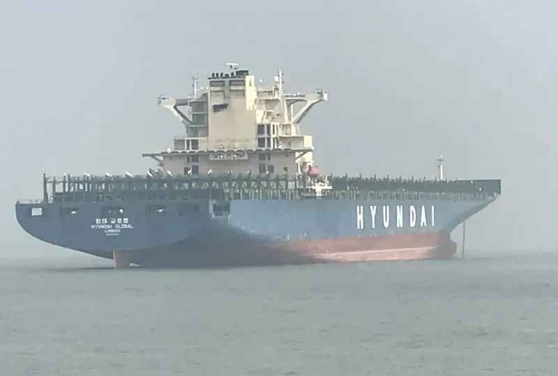 HYUNDAI GLOBAL Container Ship IMO 9393022 photo 2