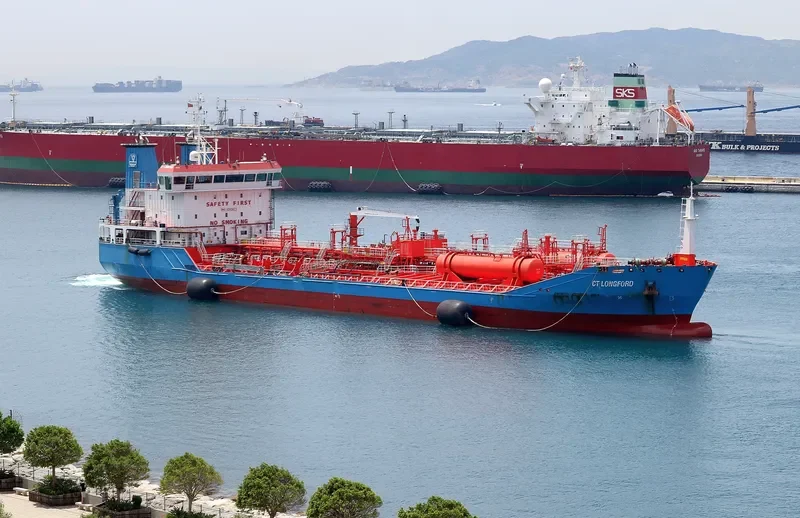ERNE Tanker IMO 9393072 photo 2