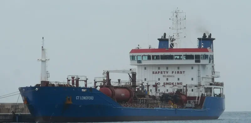 ERNE Tanker IMO 9393072 photo 5