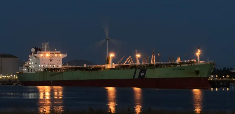BW ZAMBESI Tanker IMO 9393101 photo 3