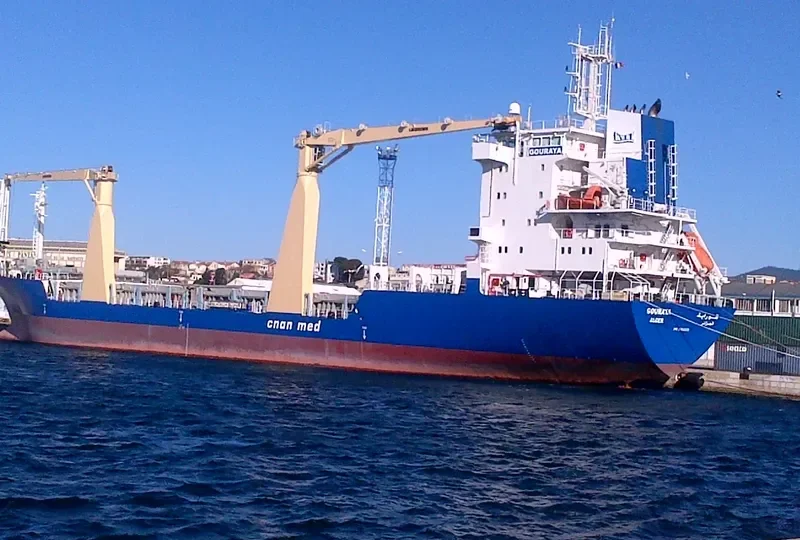 GOURAYA General Cargo IMO 9393230 photo 3