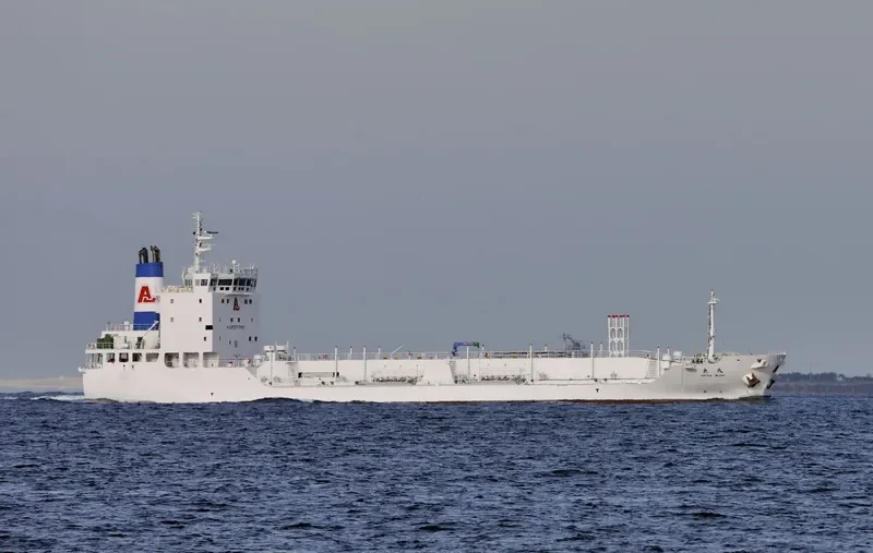 MARWAH 9 Tanker IMO 9393292
