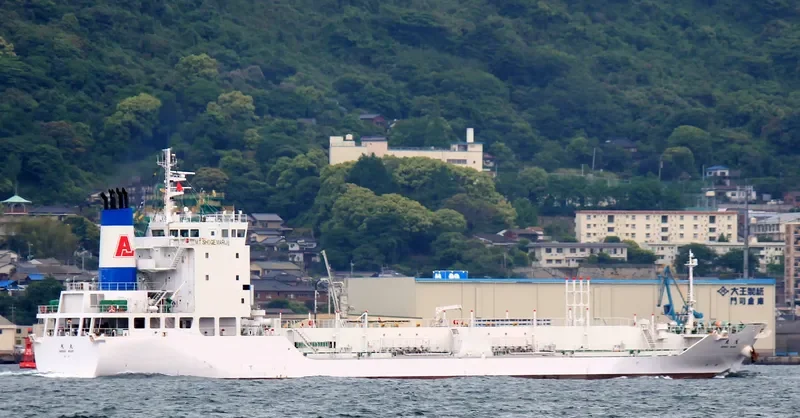 MARWAH 9 Tanker IMO 9393292 photo 6