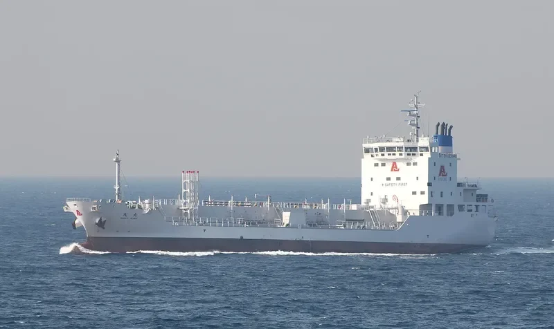 MARWAH 9 Tanker IMO 9393292 photo 10