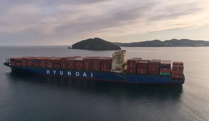 HYUNDAI MERCURY Container Ship IMO 9393307