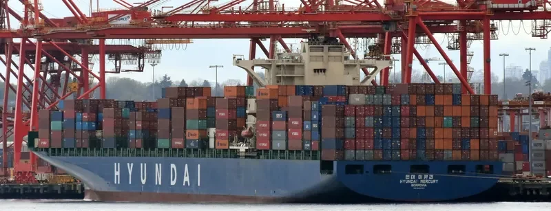 HYUNDAI MERCURY Container Ship IMO 9393307 photo 2