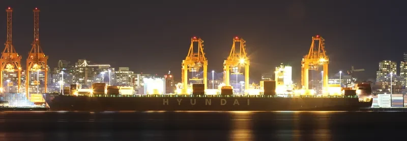 HYUNDAI MERCURY Container Ship IMO 9393307 photo 3