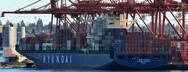 HYUNDAI MERCURY Container Ship IMO 9393307 photo 4