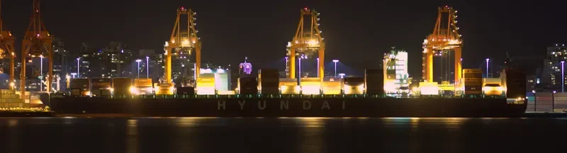 HYUNDAI MERCURY Container Ship IMO 9393307 photo 6