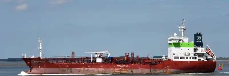 ALVISE DP Tanker IMO 9393383 photo 8