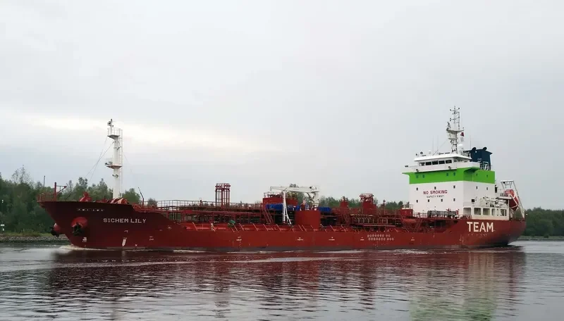 TOMMASO S Tanker IMO 9393395 photo 7