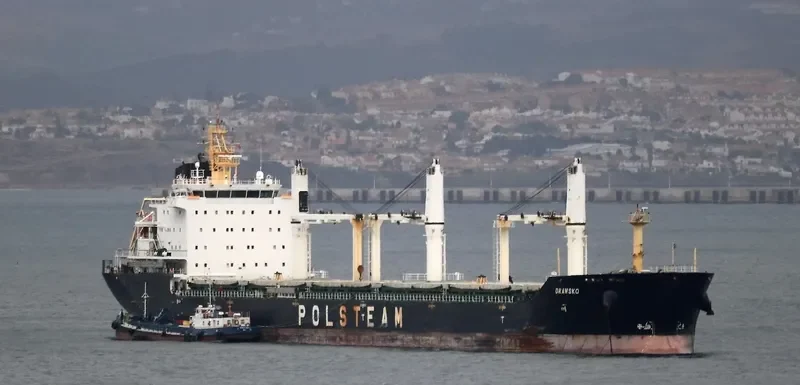 DRAWSKO Bulk Carrier IMO 9393450 photo 6