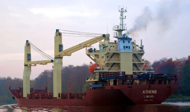 UAFL ATHENS General Cargo IMO 9393527 photo 3