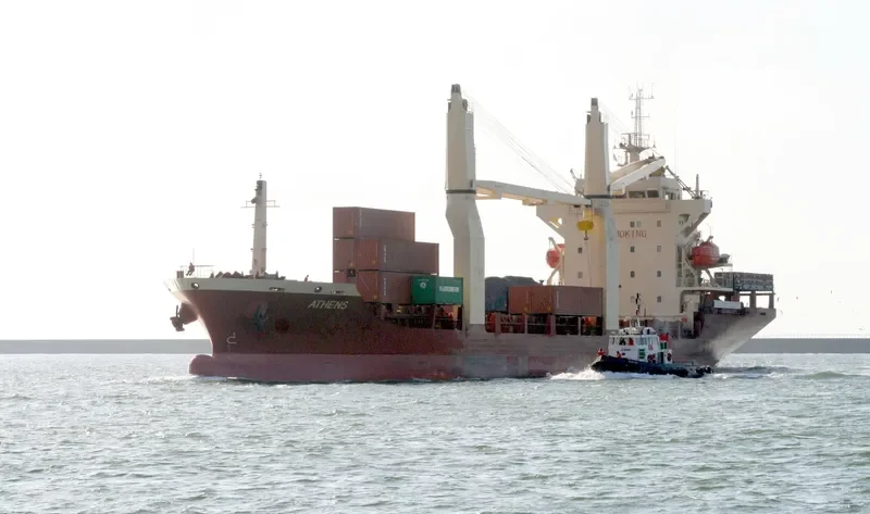 UAFL ATHENS General Cargo IMO 9393527 photo 5