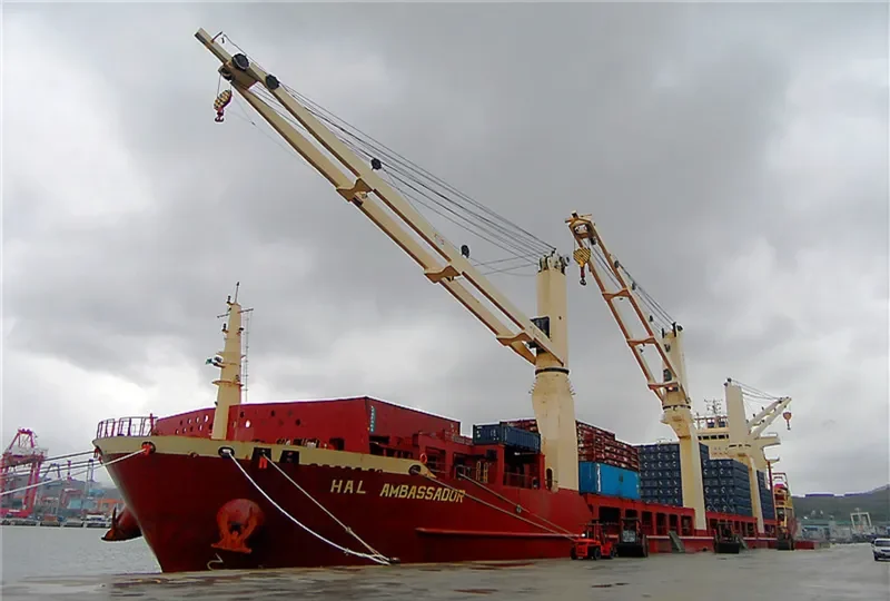 BBC VALPARAISO General Cargo IMO 9393539 photo 6