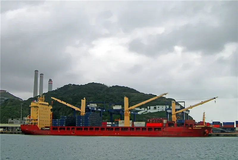 BBC VALPARAISO General Cargo IMO 9393539 photo 7