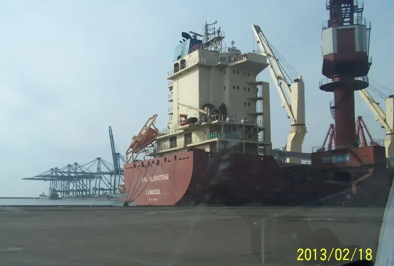 AAL GLADSTONE General Cargo IMO 9393541 photo 8