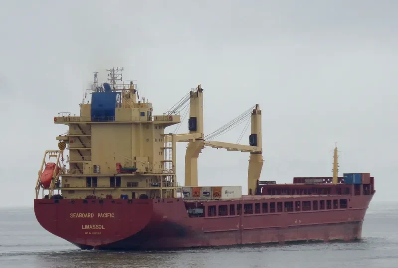 AAL GENOA General Cargo IMO 9393553 photo 7