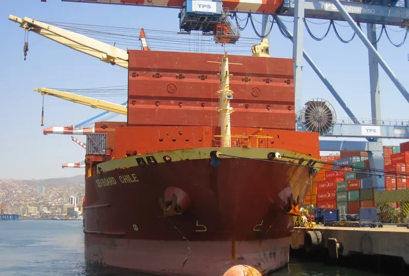 AAL GIBRALTAR General Cargo IMO 9393565 photo 7