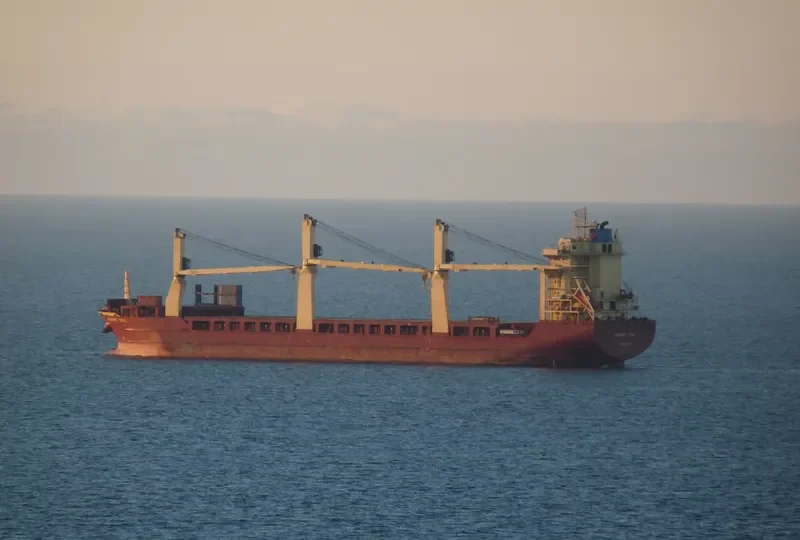 AAL GIBRALTAR General Cargo IMO 9393565 photo 9