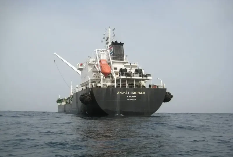 ANUKET EMERALD Tanker IMO 9393644 photo 2