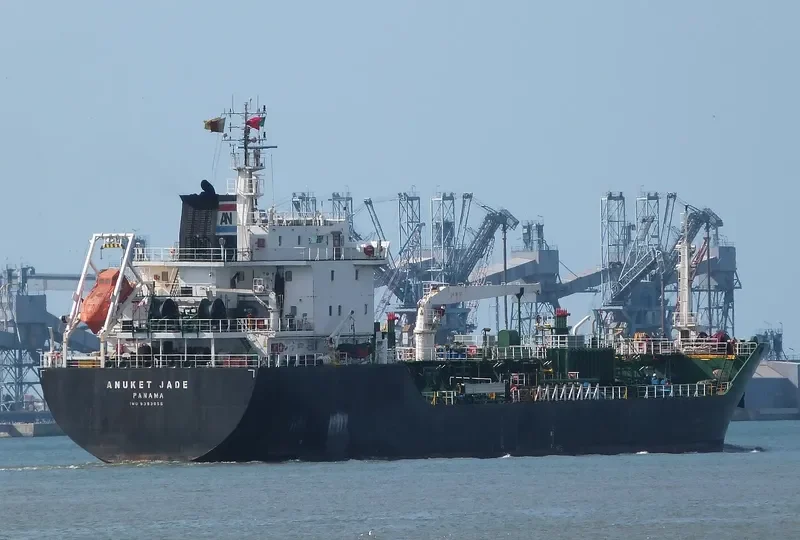 ANUKET JADE Tanker IMO 9393656 photo 2