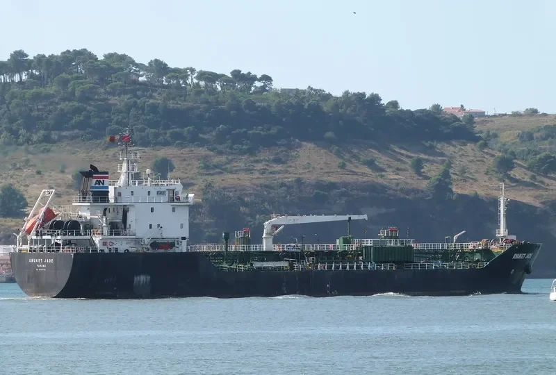 ANUKET JADE Tanker IMO 9393656 photo 3