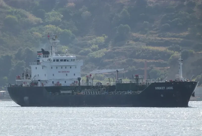 ANUKET JADE Tanker IMO 9393656 photo 4