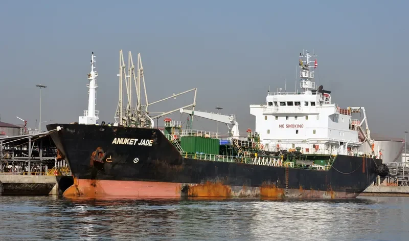 ANUKET JADE Tanker IMO 9393656 photo 5
