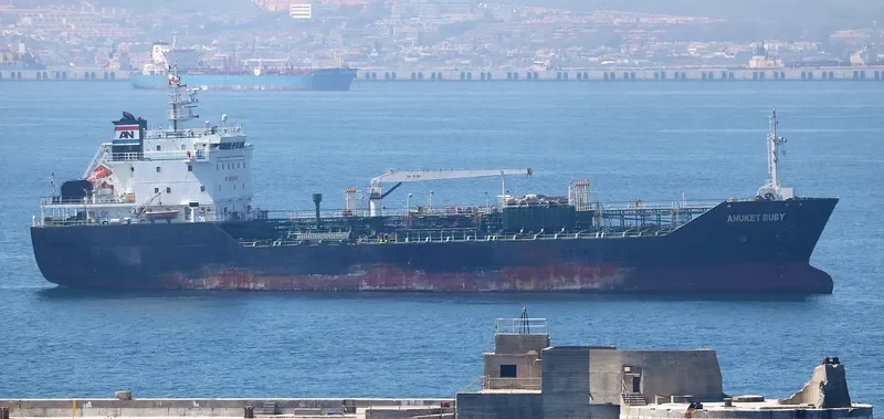 ANUKET RUBY Tanker IMO 9393668 photo 4