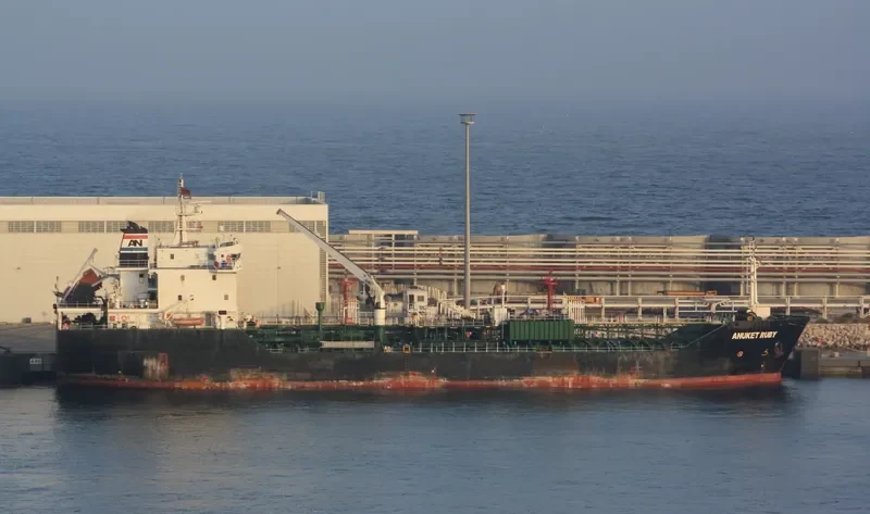 ANUKET RUBY Tanker IMO 9393668 photo 5