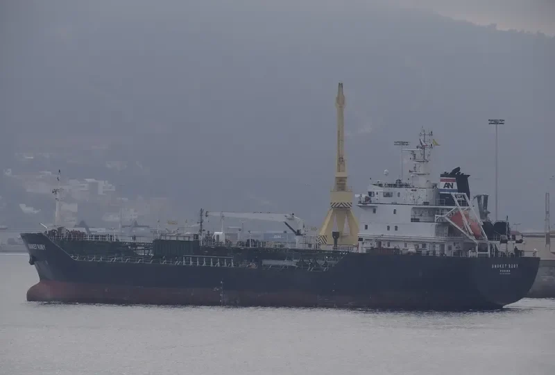 ANUKET RUBY Tanker IMO 9393668 photo 6