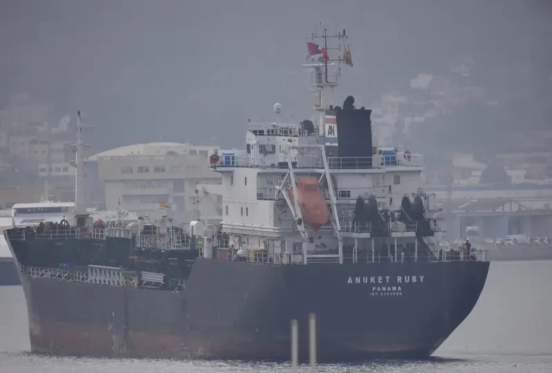 ANUKET RUBY Tanker IMO 9393668 photo 7