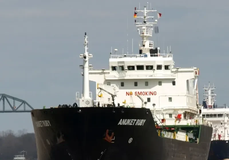 ANUKET RUBY Tanker IMO 9393668 photo 9