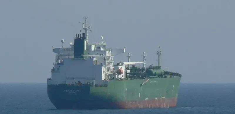 VENUS GLORY General Cargo IMO 9393682 photo 6