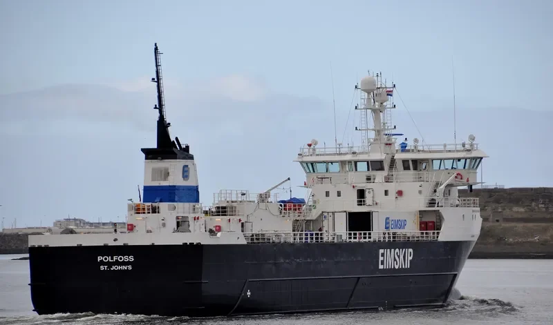 POLFOSS General Cargo IMO 9393917 photo 3