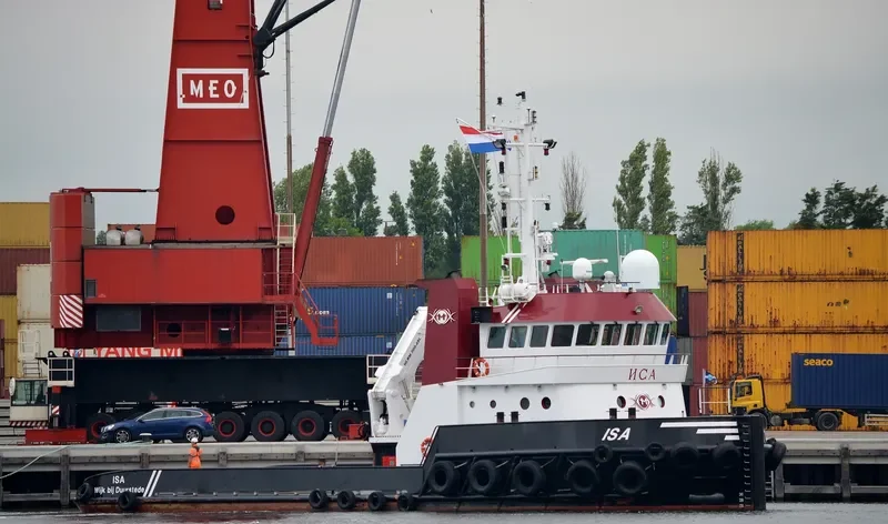 FOX CHALLENGER General Cargo IMO 9394038 photo 7