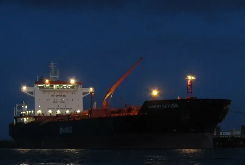 NORIENT SATURN Tanker IMO 9394040 photo 5
