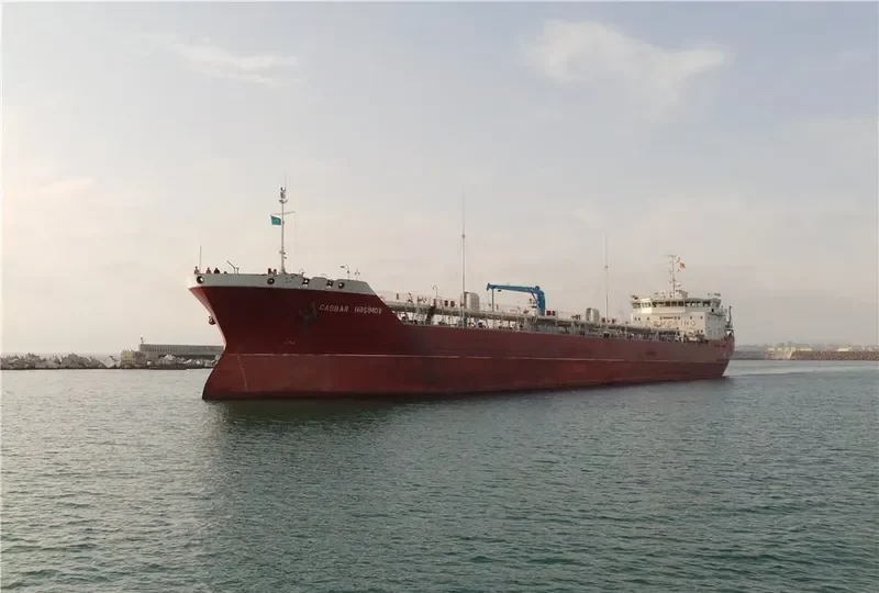 JABBAR HASHIMOV Tanker IMO 9394064 photo 9
