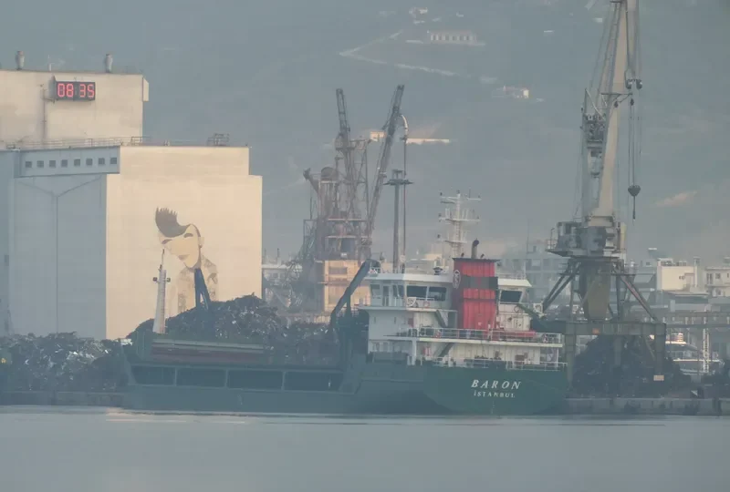 BARON General Cargo IMO 9394210 photo 4