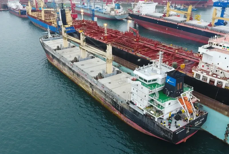 DON JUAN Bulk Carrier IMO 9394222 photo 3