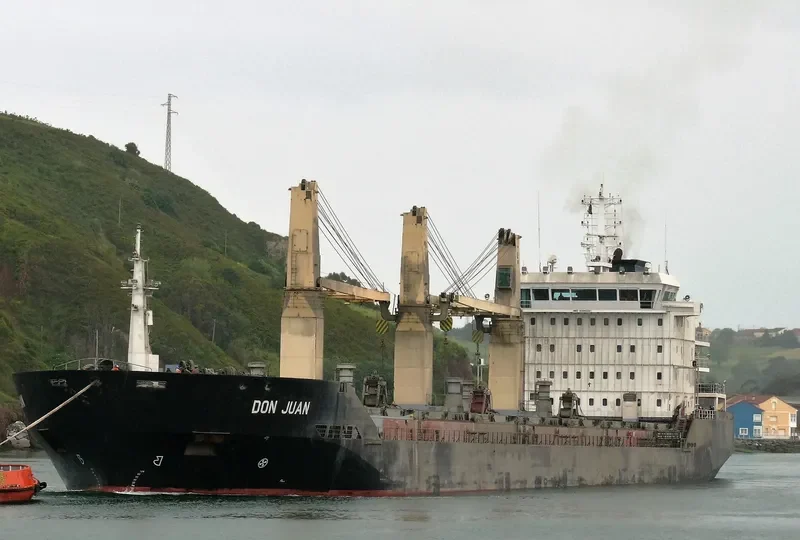 DON JUAN Bulk Carrier IMO 9394222 photo 6