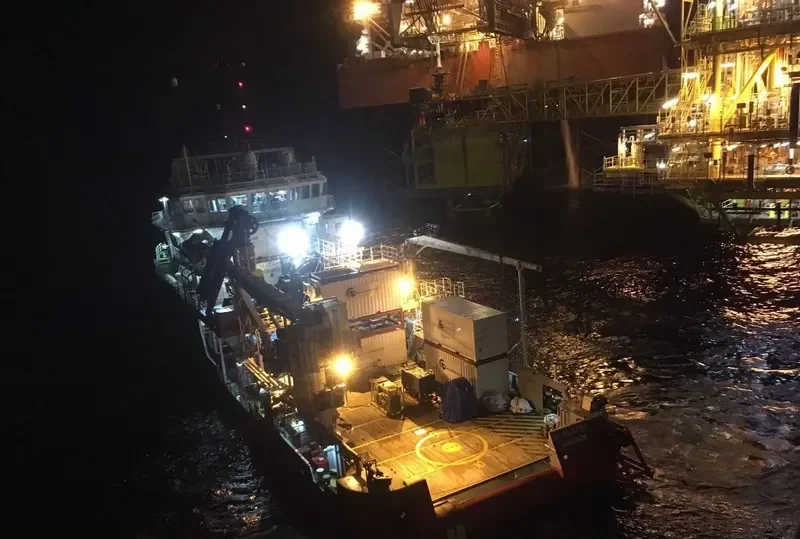 BEACON ALTAIR Offshore Vessel IMO 9394296 photo 2