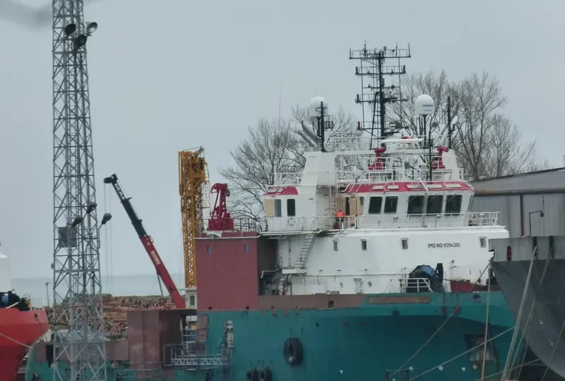 GLOMAR SUPPORTER Offshore Vessel IMO 9394301 photo 2